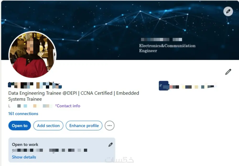 هل ترغب في ملف LinkedIn يلفت انتباه أصحاب العمل ويزيد من فرصك في الحصول على وظائف أو عروض عمل؟