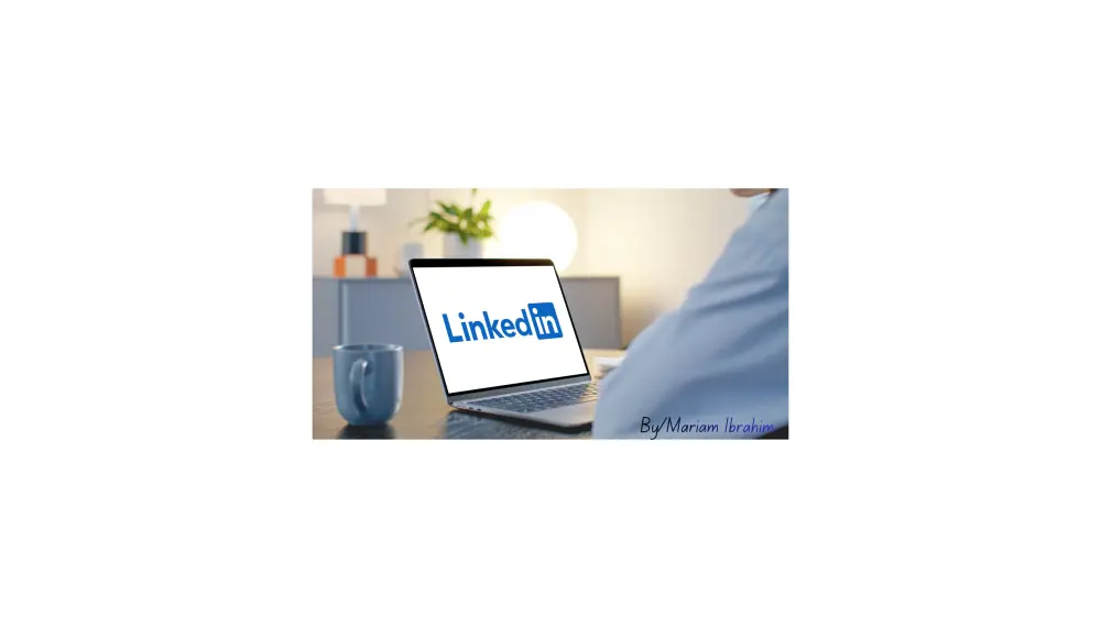 هل ترغب في ملف LinkedIn يلفت انتباه أصحاب العمل ويزيد من فرصك في الحصول على وظائف أو عروض عمل؟