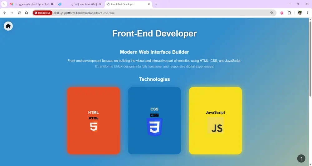 برمجة وتطوير تطبيقات ويب ذكية متكاملة (AI Full-Stack Web Apps)