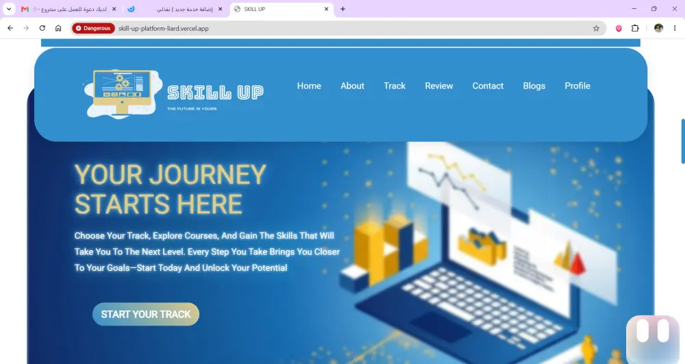 برمجة وتطوير تطبيقات ويب ذكية متكاملة (AI Full-Stack Web Apps)