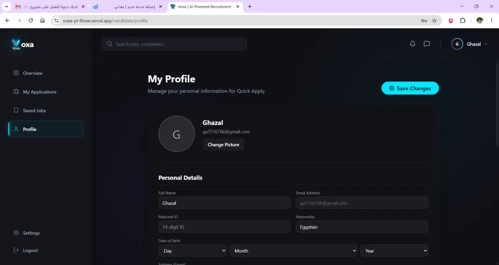 برمجة وتطوير تطبيقات ويب ذكية متكاملة (AI Full-Stack Web Apps)