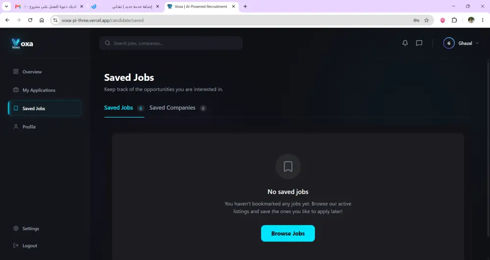 برمجة وتطوير تطبيقات ويب ذكية متكاملة (AI Full-Stack Web Apps)