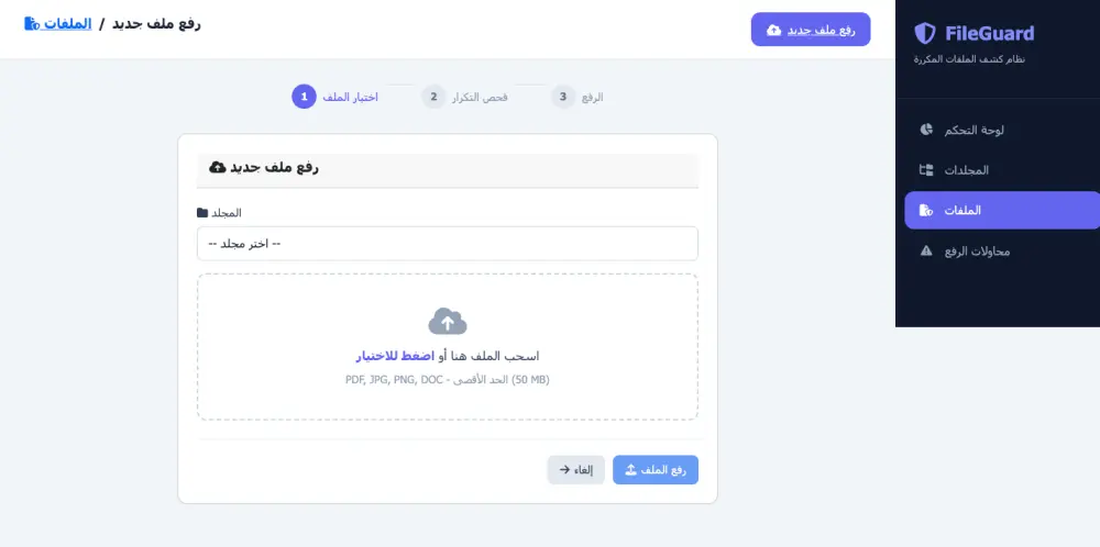 تصميم موقع ويب متكامل بإستخدام asp.net mvc core مع لوحة تحكم