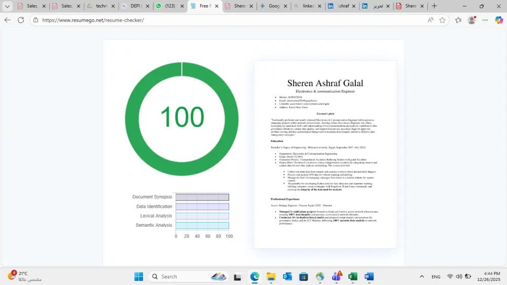 تطوير وتجهيز السيرة الذاتية (CV) لتجاوز أنظمة الفحص الآلي ATS بنجاح