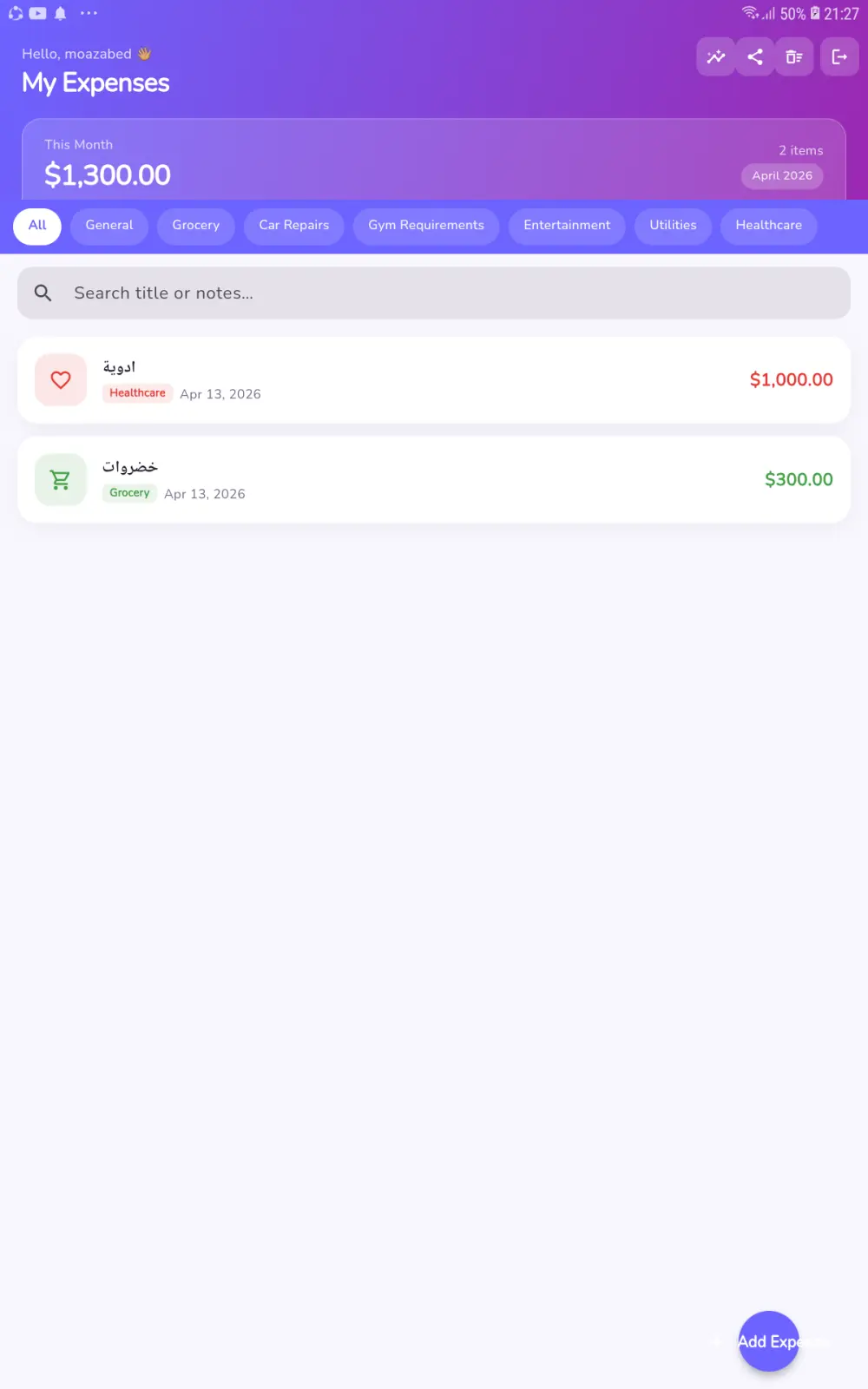 Spendly — Expense Tracker App Personal Finance & Budget Tracking App