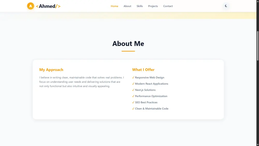 تطوير واجهات مواقع ويب احترافية ومتجاوبة (Front-End Development)