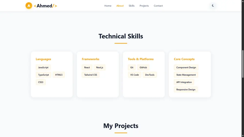 تطوير واجهات مواقع ويب احترافية ومتجاوبة (Front-End Development)
