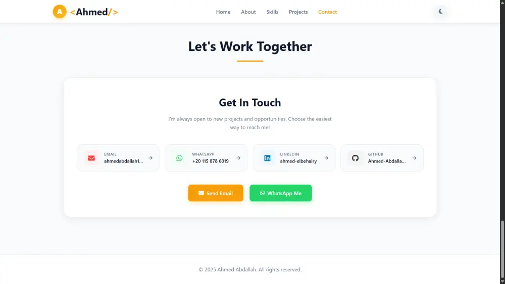 تطوير واجهات مواقع ويب احترافية ومتجاوبة (Front-End Development)