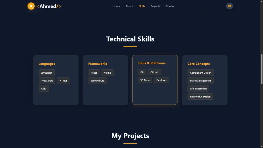 تطوير واجهات مواقع ويب احترافية ومتجاوبة (Front-End Development)