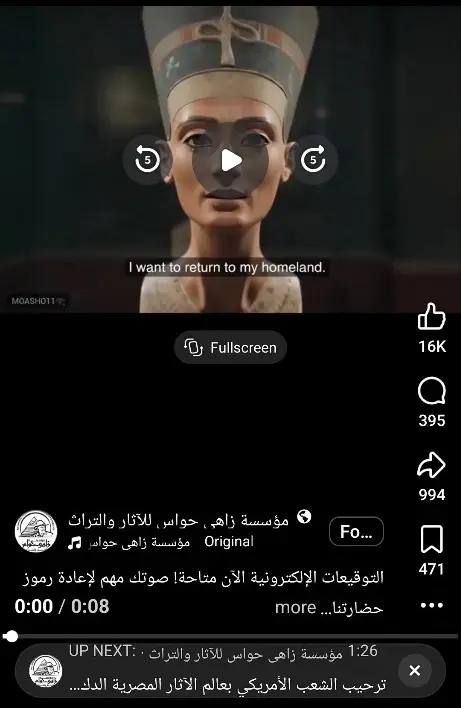 تصميم فيديوهات أطفال وقصص كرتونية احترافية بالذكاء الاصطناعي