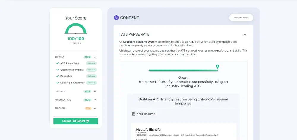 كتابة سيرة ذاتية احترافية متوافقة مع أنظمة ATS