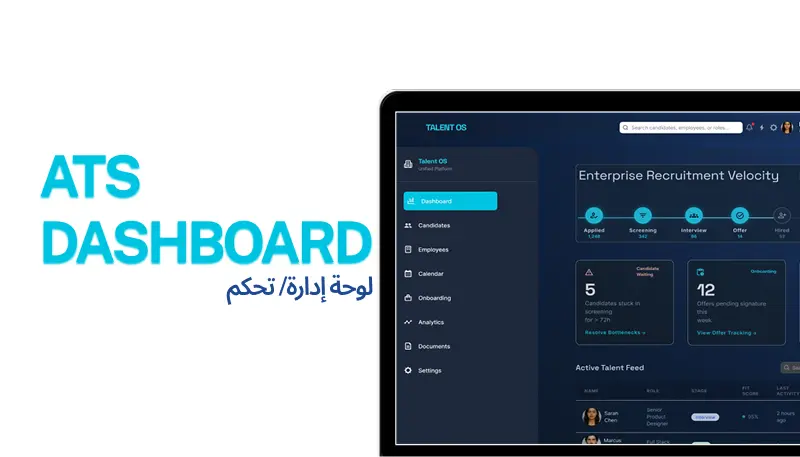 تصميم Landing Page عصرية تعكس هوية مشروعك بوضوح