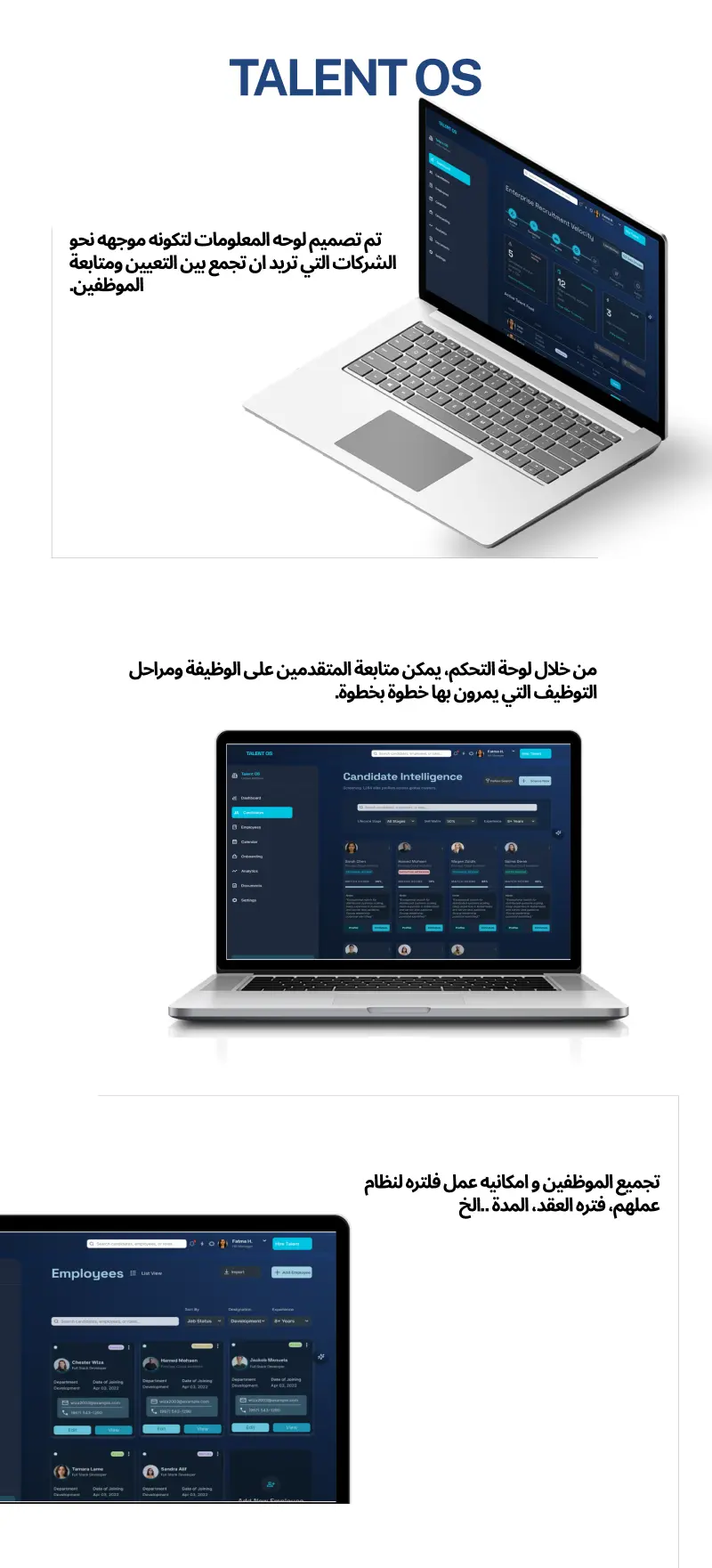 تصميم Landing Page عصرية تعكس هوية مشروعك بوضوح