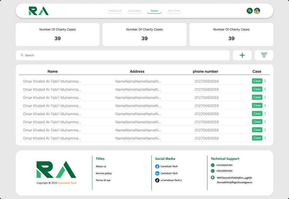 سأصمم Dashboard UI/UX احترافي لإدارة الأنظمة والتطبيقات
