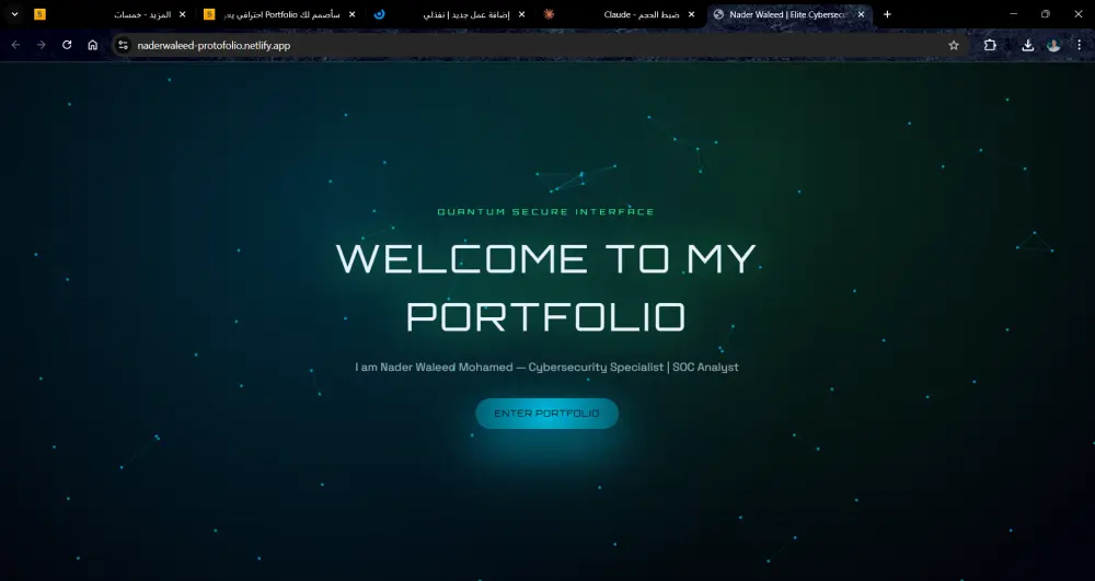 سأصمم لك Portfolio احترافي يعرض أعمالك بشكل جذاب