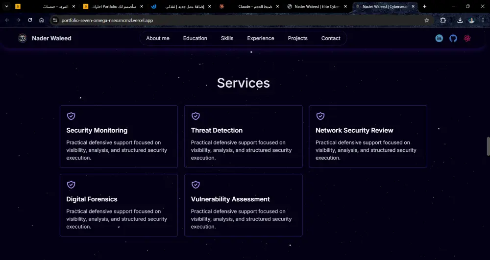 سأصمم لك Portfolio احترافي يعرض أعمالك بشكل جذاب