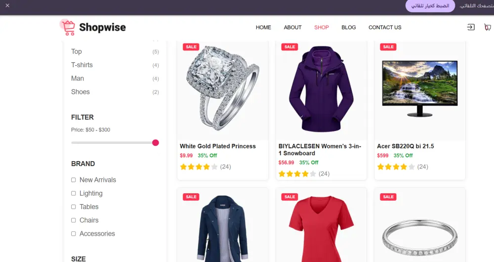 برمجة وتطوير صفحة ويب واحدة (Landing Page) متجاوبة واحترافية باستخدام React.js
