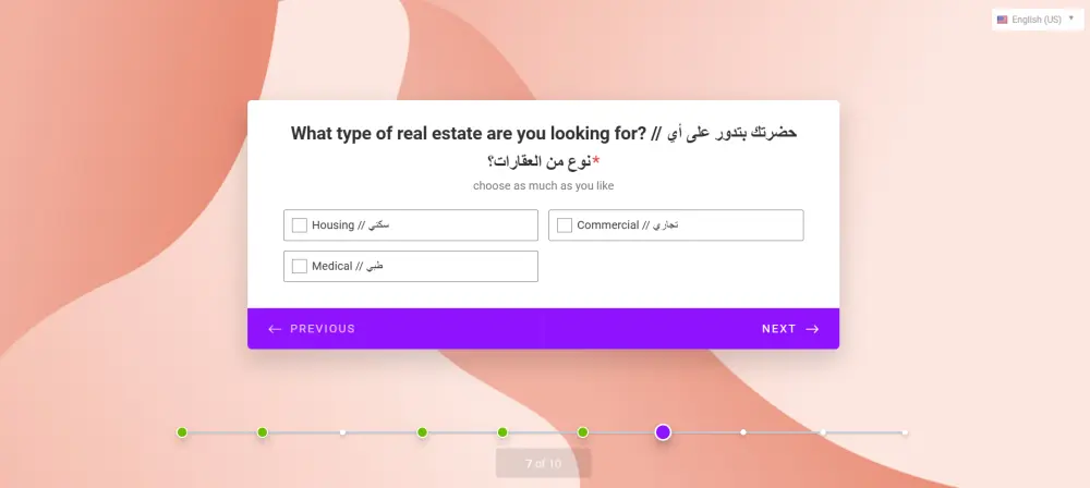 تصميم نماذج احترافية على Google Forms و JotForm تجمع بياناتك بذكاء وتنظيمها بسهولة