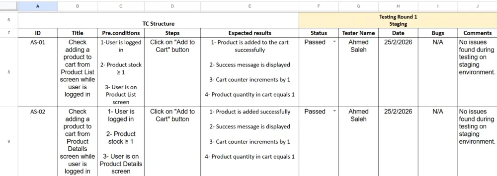 اختبار موقعك أو تطبيقك واكتشاف الأخطاء (Software Testing)