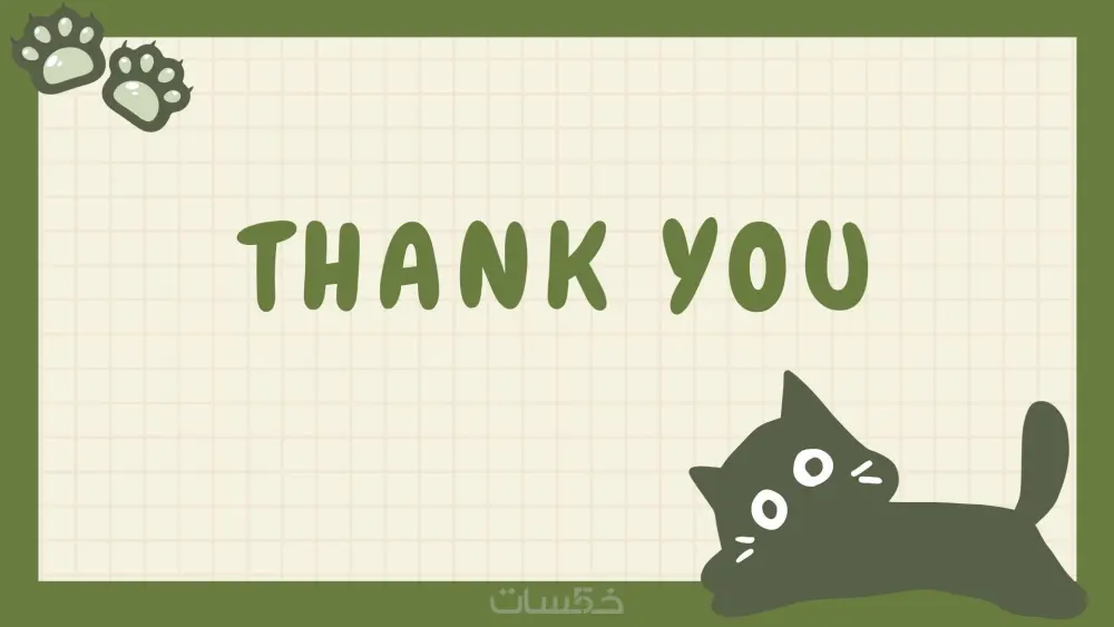 عرض تقديمي احترافي بـ PowerPoint و Canva يعكس هويتك