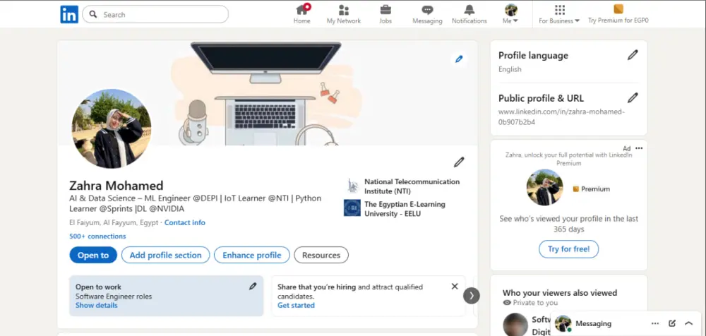 سأساعدك في بناء وتحسين حسابك على LinkedIn بشكل احترافي
