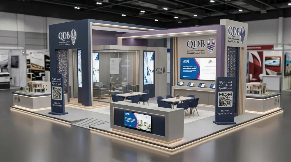 تصميم مفاهيمي بالذكاء الاصطناعي للمعارض والأجنحة