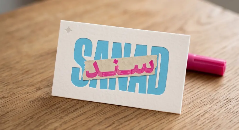 تصميم شعار لوجو خاص بمشروعك Design Logo