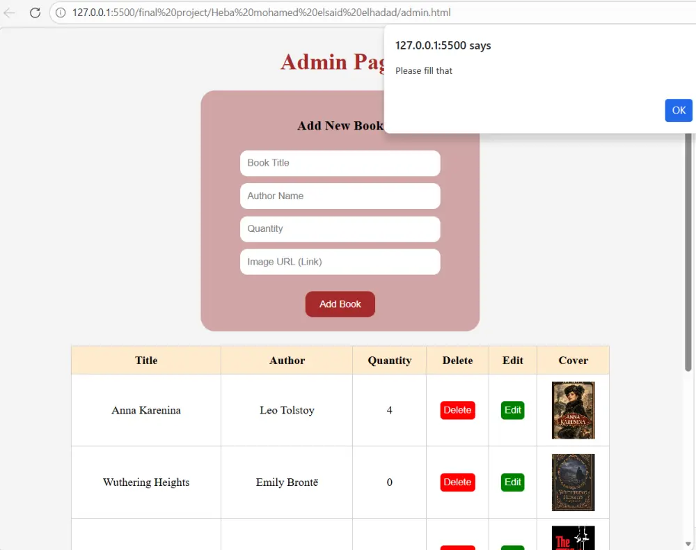 برمجة نظام إدارة مكتبة بلغة JavaScript