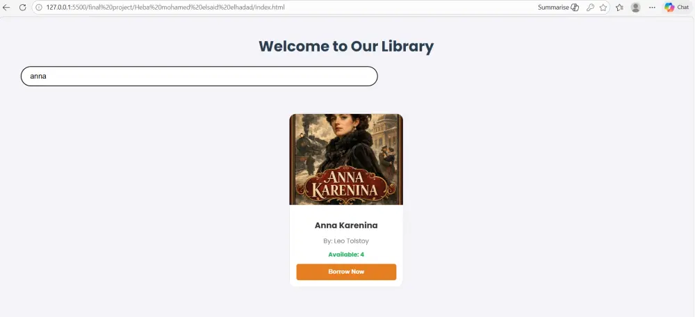 برمجة نظام إدارة مكتبة بلغة JavaScript