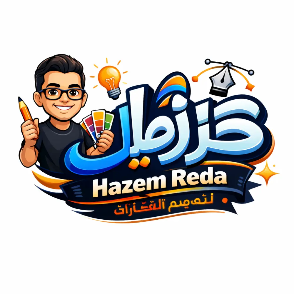 تصميم شعارات احترافية تعبّر عن هوية نشاطك.