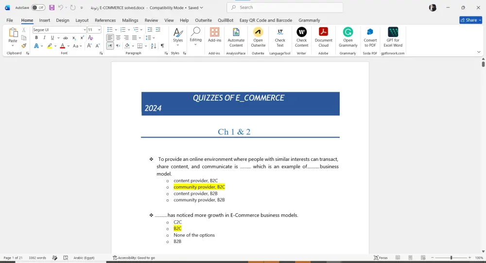 تحويل ملفات PDF إلى Word باحتراف مع الحفاظ على التنسيق
