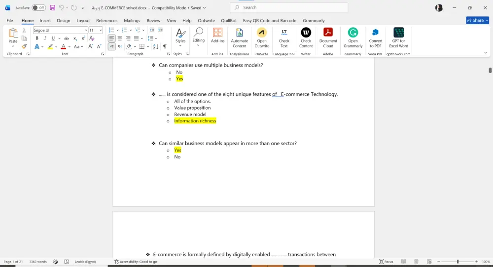 تحويل ملفات PDF إلى Word باحتراف مع الحفاظ على التنسيق