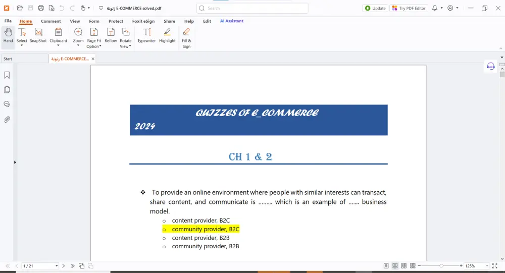 تحويل ملفات PDF إلى Word باحتراف مع الحفاظ على التنسيق