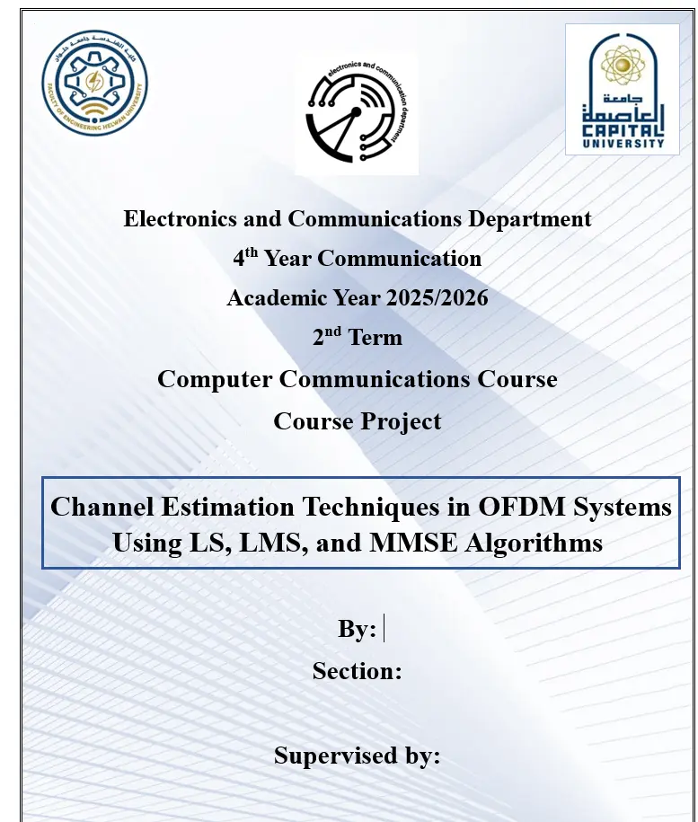 تنسيق ملفات Word وكتابة تقارير احترافية جاهزة للتسليم