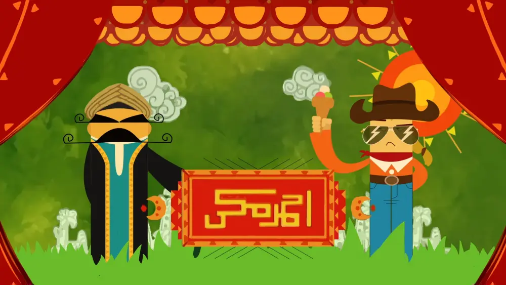 سوف أقوم بعمل مونتاج فيديو احترافي (60 ثانية) مع كابشن وترجمة بدون موسيقى