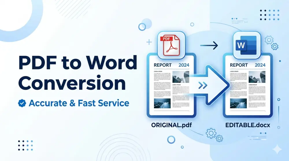 تحويل ملفات PDF إلى Word بدقة عالية مع الحفاظ على التنسيق