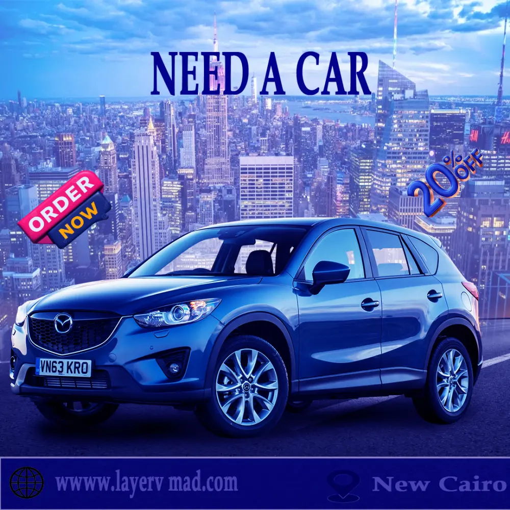 تصميمات اعلانات سوشيال ميديا