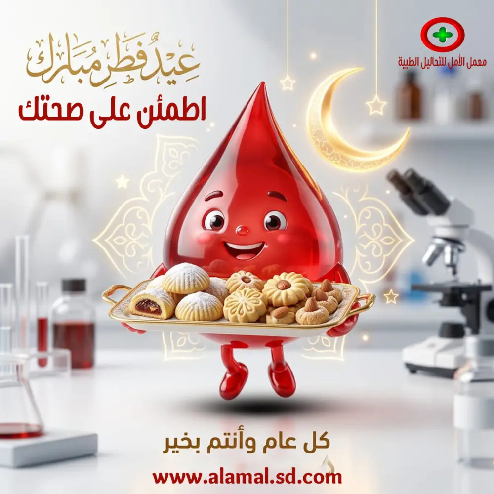 تصميمات اعلانات سوشيال ميديا