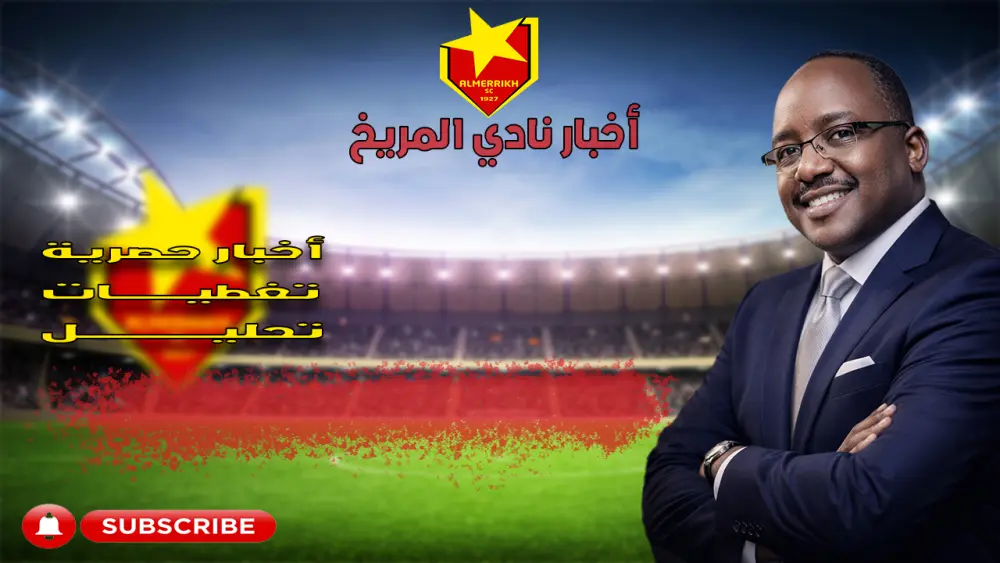 تصميم صورة مصغرة واحدة لليوتيوب