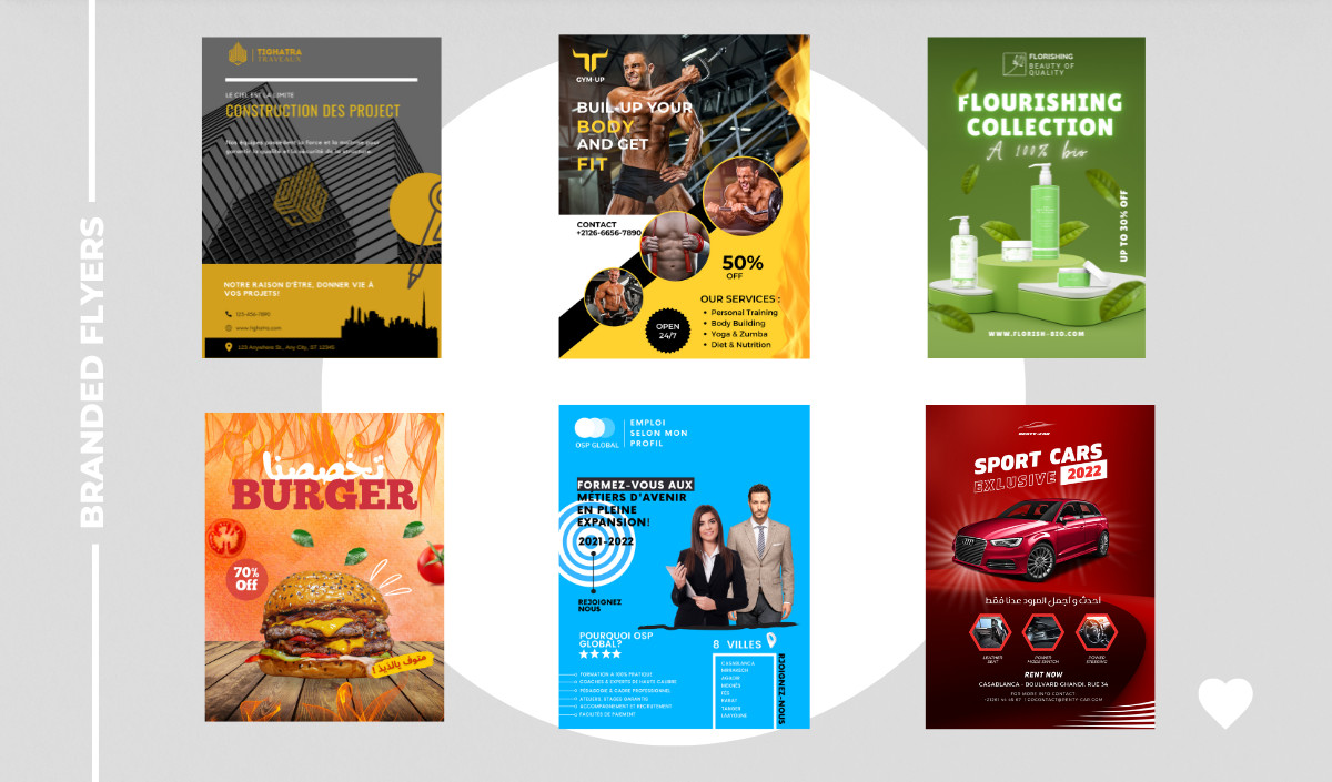 تصميم (فلاير - برشور - غلاف كتاب - بانر ) احترافي و راقي