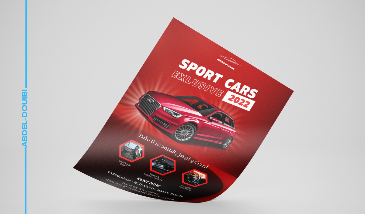 تصميم (فلاير - برشور - غلاف كتاب - بانر ) احترافي و راقي