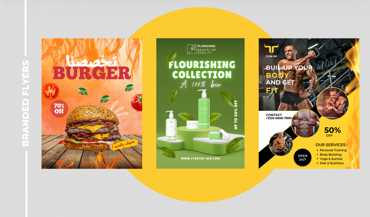 تصميم ورقيات ومطبوعات (رول آب، فلاير، بروشور، ورقة عمل،..)