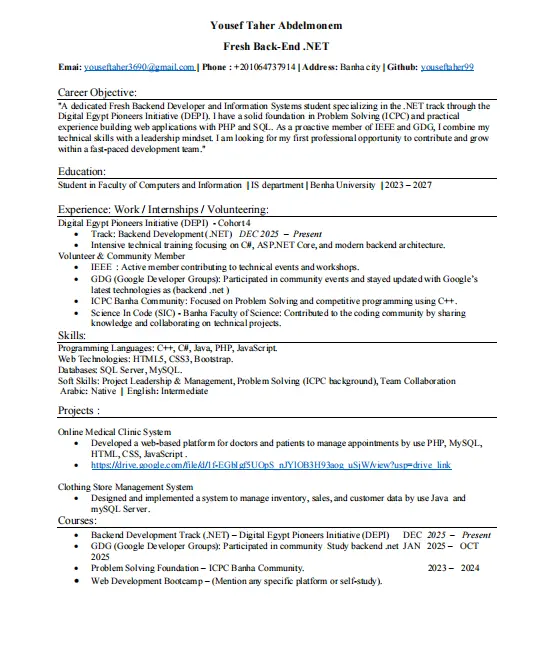 (CV/Resume) متوافقة مع أنظمة تتبع المتقدمين ATS-Friendly