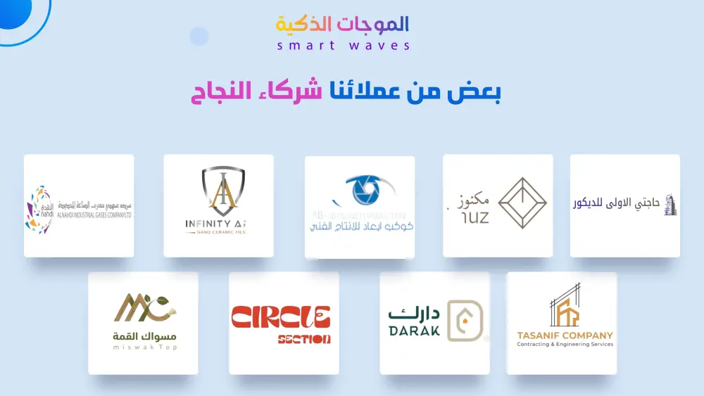 تصميم عرض تقديمي (Presentation) احترافي وجذاب