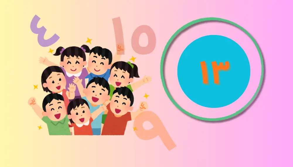 تصميم كتب تعليمية للأطفال