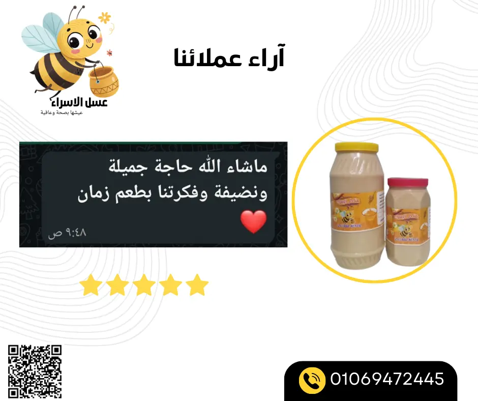 تصميم بوستات سوشيل ميديا احترافية