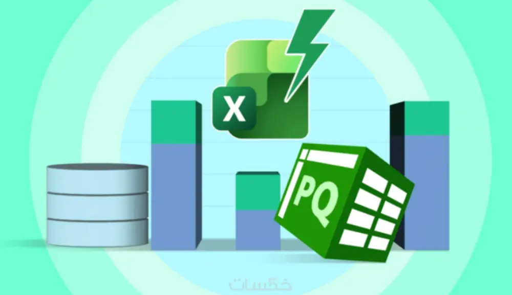 تنظيف البيانات وتصميم Dashboard في Excel