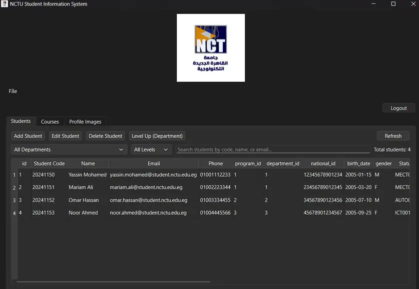 رمجة وتطوير تطبيق سطح مكتب Desktop App متكامل بقاعدة بيانات.