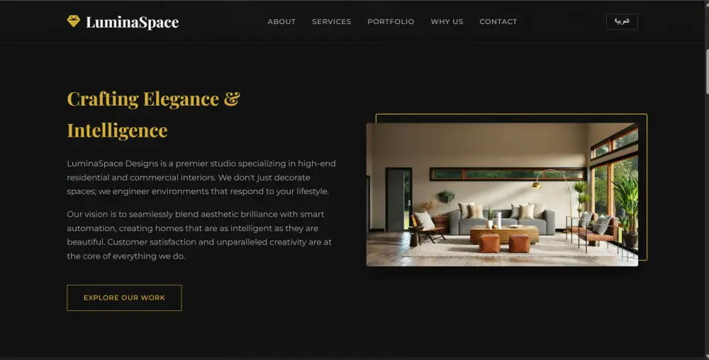 تصميم وبرمجة صفحة هبوط (Landing Page) احترافية
