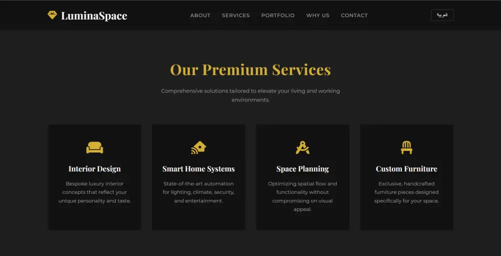 تصميم وبرمجة صفحة هبوط (Landing Page) احترافية